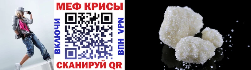 Купить закладку COCAIN  СОЛЬ  ГАШ  Амфетамин  LSD-25  МЕФ  Апрелевка