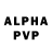 ГАШ VHQ Official_Ro