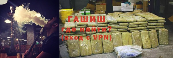прущие грибы Арсеньев