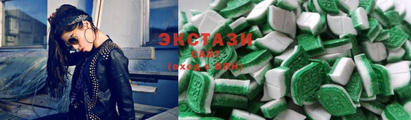 дистиллят марихуана Кодинск