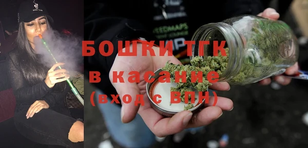 ПСИЛОЦИБИНОВЫЕ ГРИБЫ Аркадак