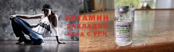 МДМА Козельск
