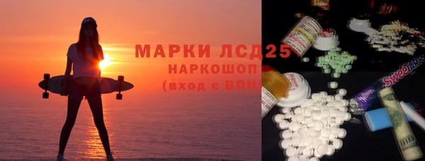 героин Козловка