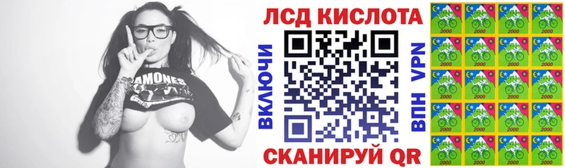 Марки NBOMe 1,5мг  Купить закладки  Апрелевка 